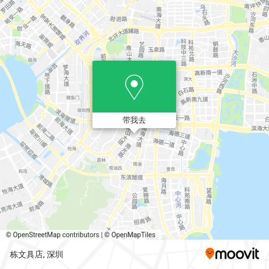 栋文具店地图