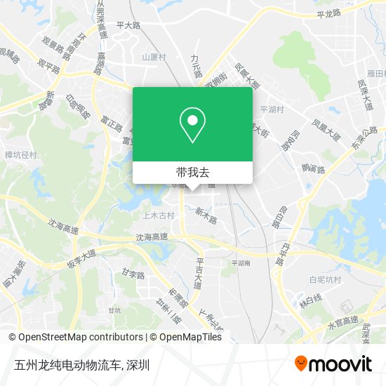 五州龙纯电动物流车地图