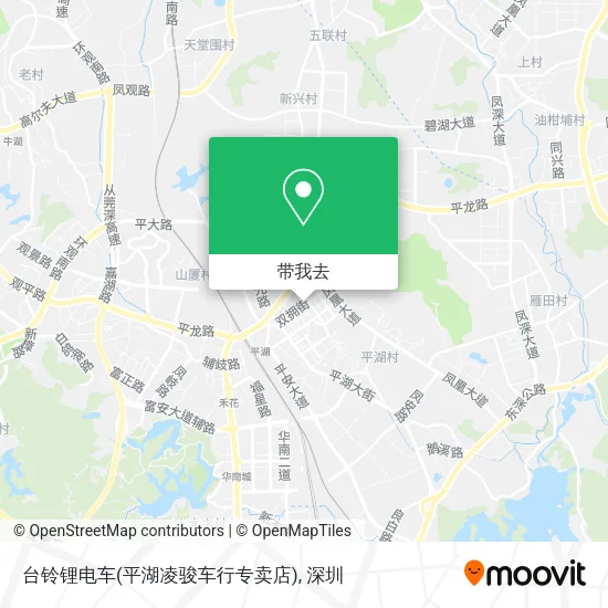 台铃锂电车(平湖凌骏车行专卖店)地图