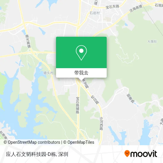 应人石文韬科技园-D栋地图