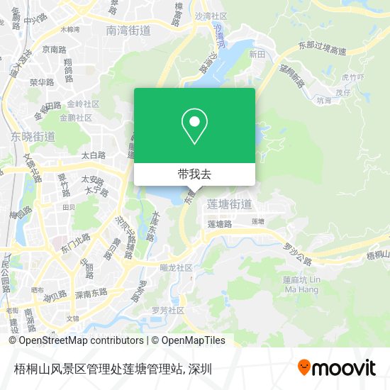 梧桐山风景区管理处莲塘管理站地图