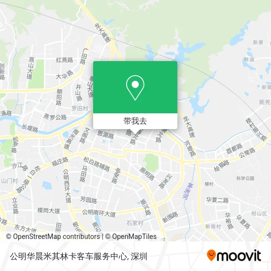 公明华晨米其林卡客车服务中心地图