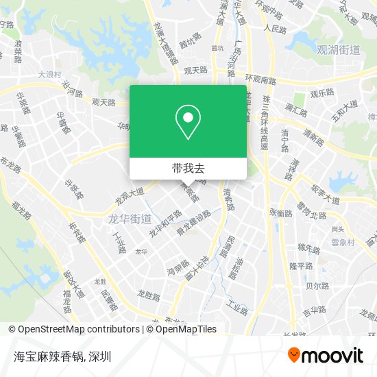海宝麻辣香锅地图