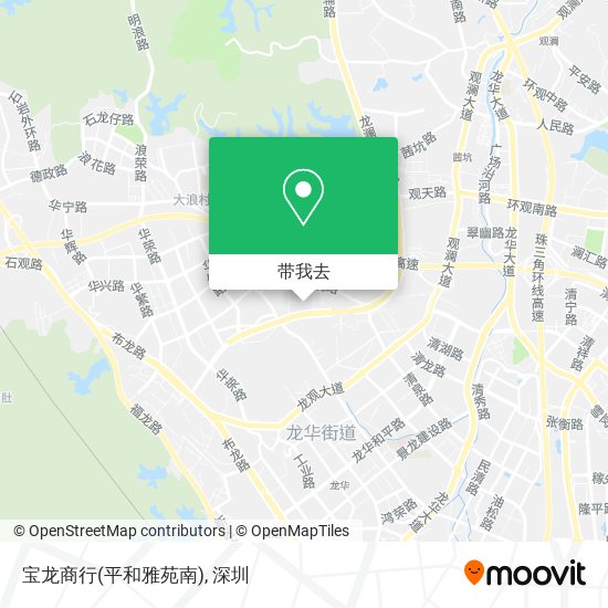 宝龙商行(平和雅苑南)地图