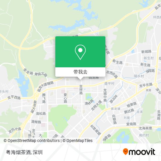 粤海烟茶酒地图