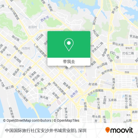 中国国际旅行社(宝安沙井书城营业部)地图