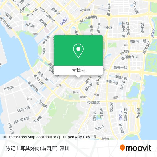 陈记土耳其烤肉(南园店)地图
