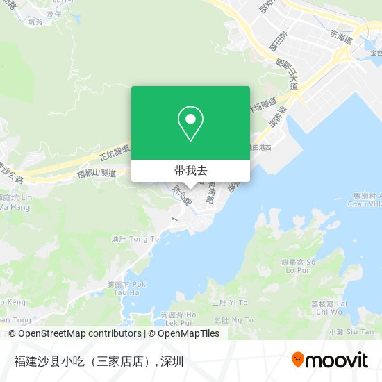 福建沙县小吃（三家店店）地图