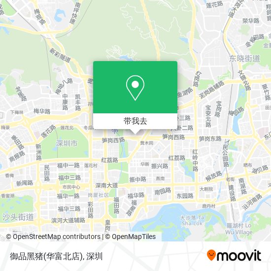 御品黑猪(华富北店)地图