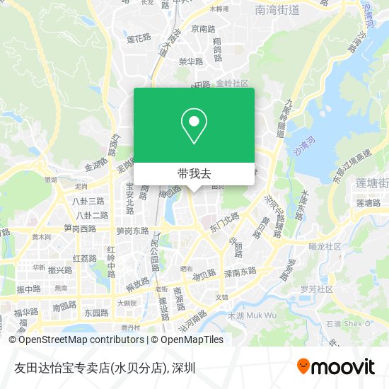 友田达怡宝专卖店(水贝分店)地图