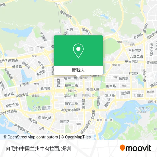何毛扫中国兰州牛肉拉面地图