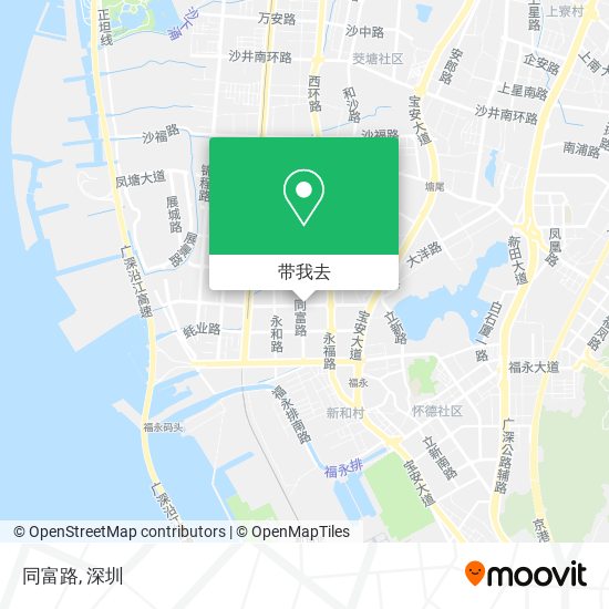 同富路地图