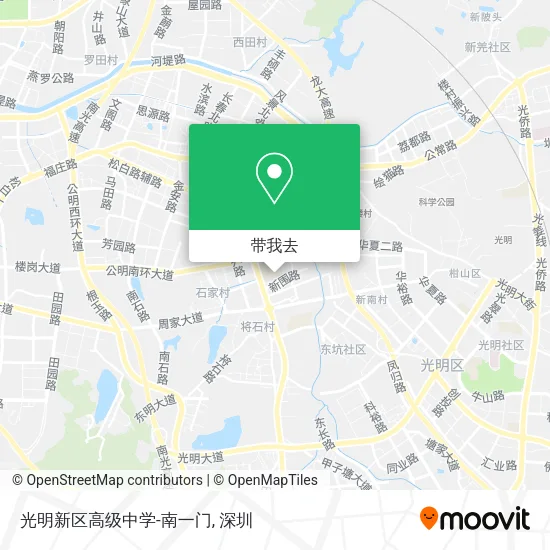光明新区高级中学-南一门地图
