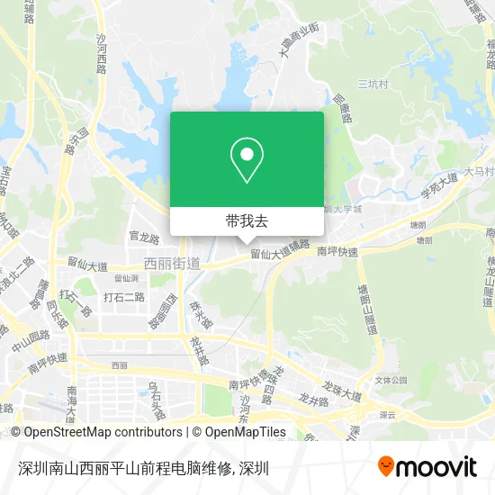 深圳南山西丽平山前程电脑维修地图