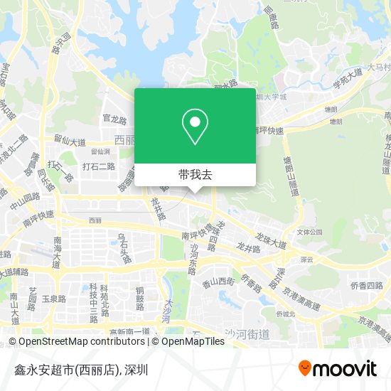 鑫永安超市(西丽店)地图