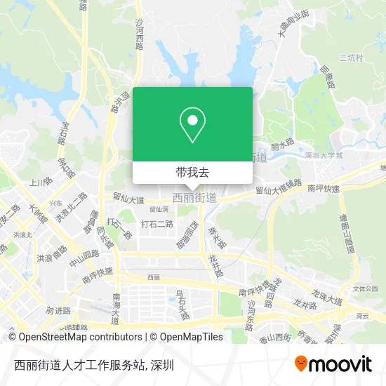 西丽街道人才工作服务站地图