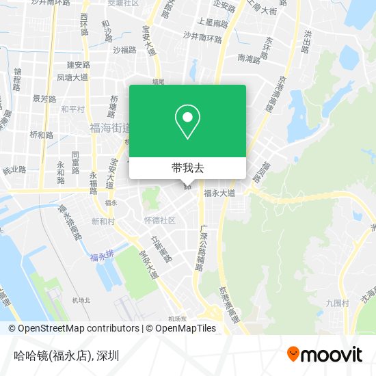 哈哈镜(福永店)地图