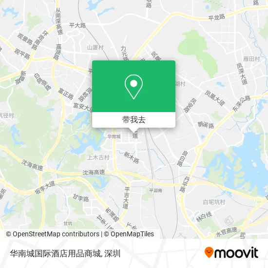 华南城国际酒店用品商城地图