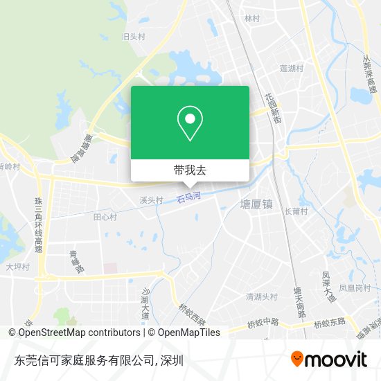 东莞信可家庭服务有限公司地图