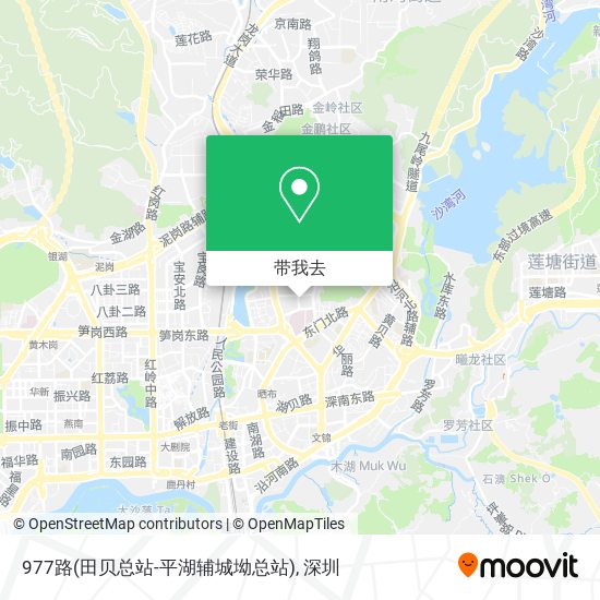977路(田贝总站-平湖辅城坳总站)地图