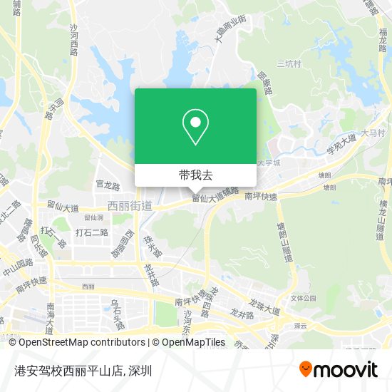 港安驾校西丽平山店地图