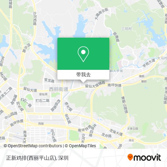 正新鸡排(西丽平山店)地图