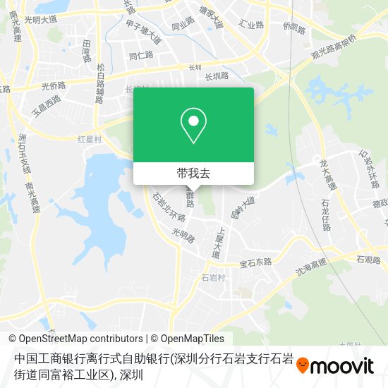 中国工商银行离行式自助银行(深圳分行石岩支行石岩街道同富裕工业区)地图