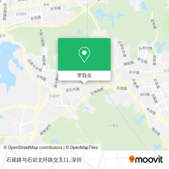 石观路与石岩北环路交叉口地图