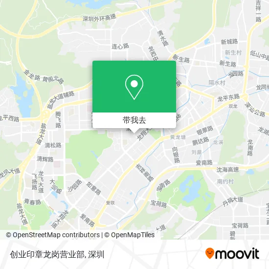 创业印章龙岗营业部地图