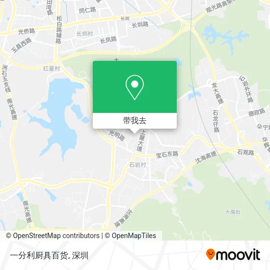 一分利厨具百货地图