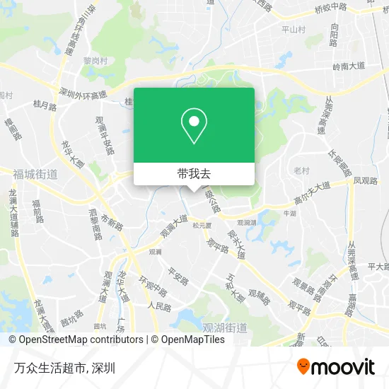 万众生活超市地图
