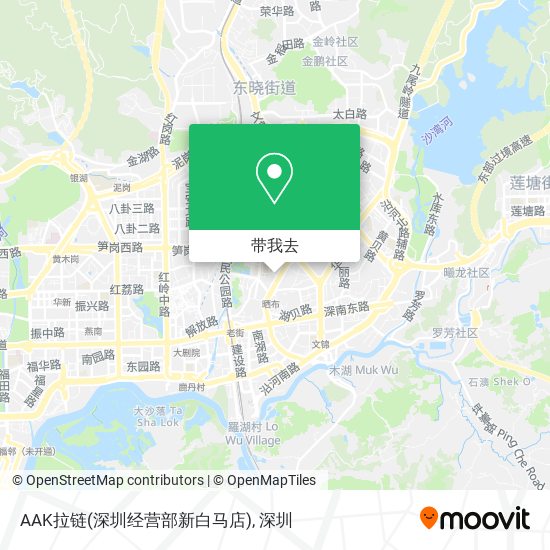 AAK拉链(深圳经营部新白马店)地图