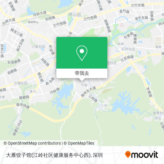 大雁饺子馆(江岭社区健康服务中心西)地图