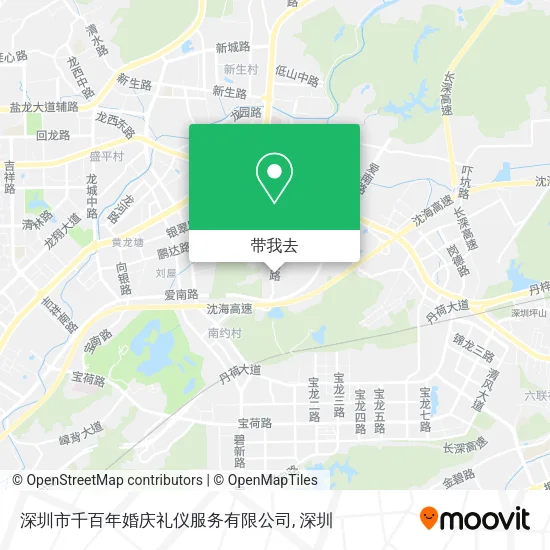 深圳市千百年婚庆礼仪服务有限公司地图