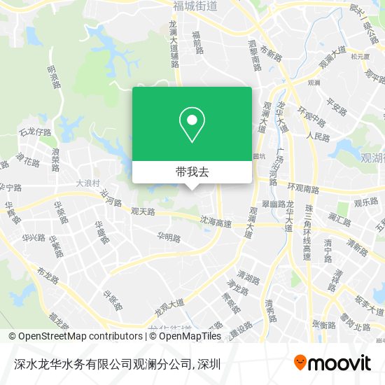 深水龙华水务有限公司观澜分公司地图