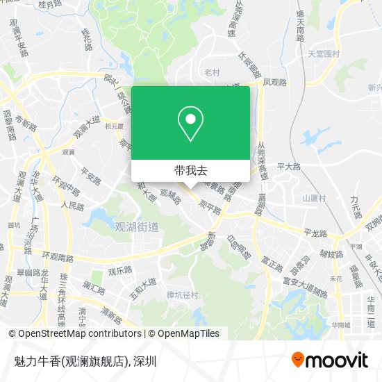 魅力牛香(观澜旗舰店)地图