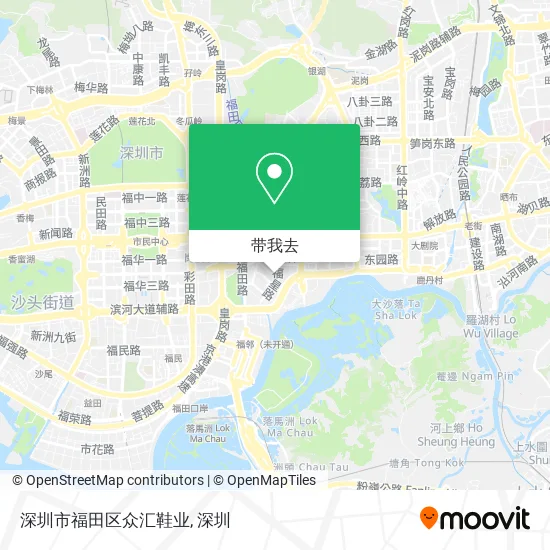 深圳市福田区众汇鞋业地图