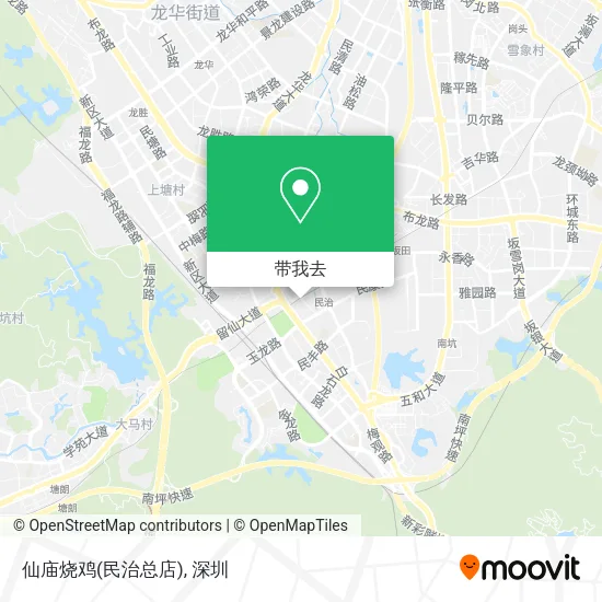仙庙烧鸡(民治总店)地图
