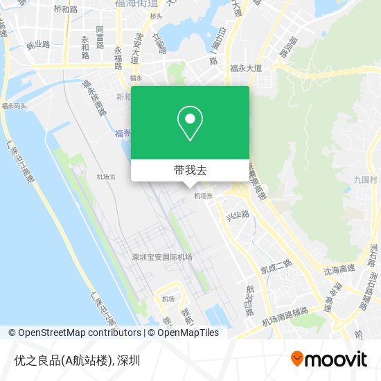优之良品(A航站楼)地图