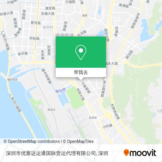 深圳市优塞达运通国际货运代理有限公司地图