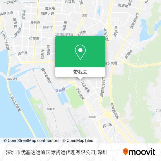 深圳市优塞达运通国际货运代理有限公司地图