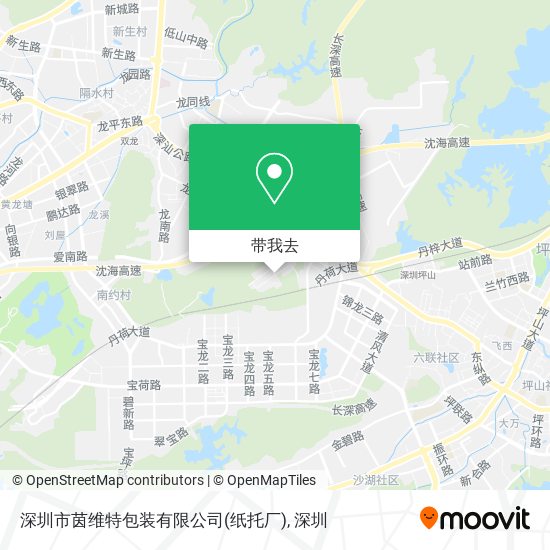 深圳市茵维特包装有限公司(纸托厂)地图