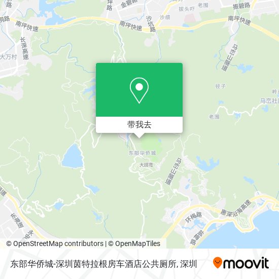 东部华侨城-深圳茵特拉根房车酒店公共厕所地图