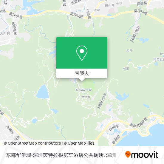 东部华侨城-深圳茵特拉根房车酒店公共厕所地图