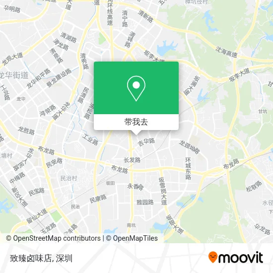 致臻卤味店地图
