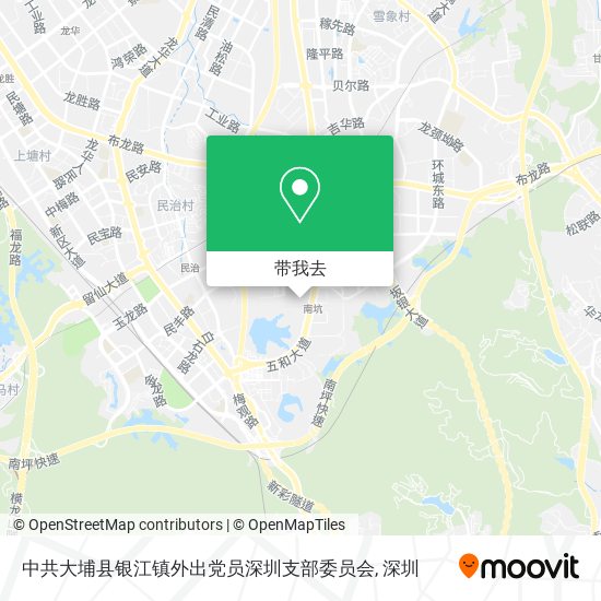 中共大埔县银江镇外出党员深圳支部委员会地图