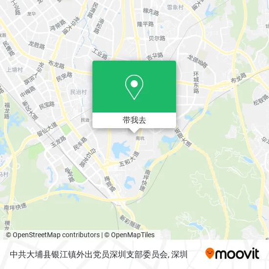 中共大埔县银江镇外出党员深圳支部委员会地图