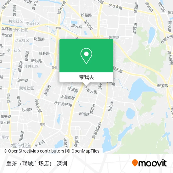 皇茶（联城广场店）地图