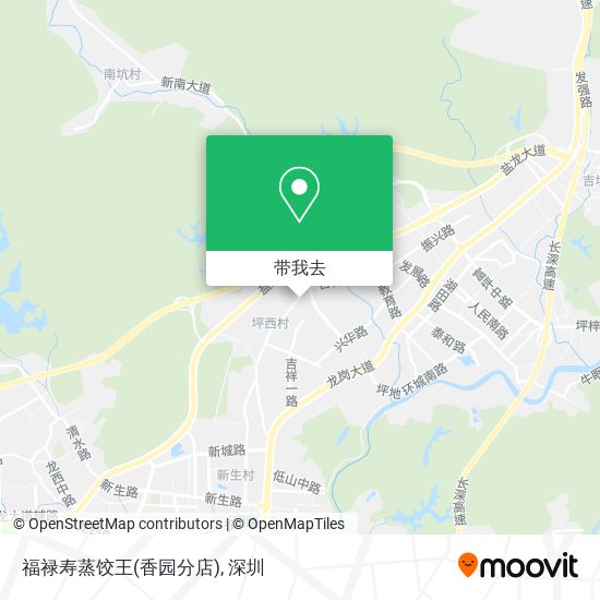 福禄寿蒸饺王(香园分店)地图