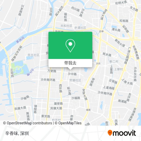 辛香味地图